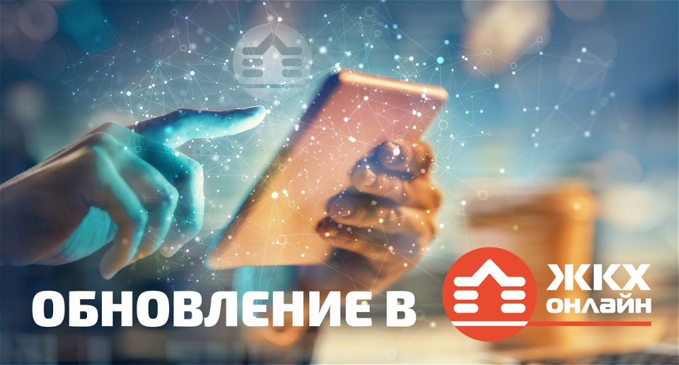 Зачем ходить, если можно не ходить! 