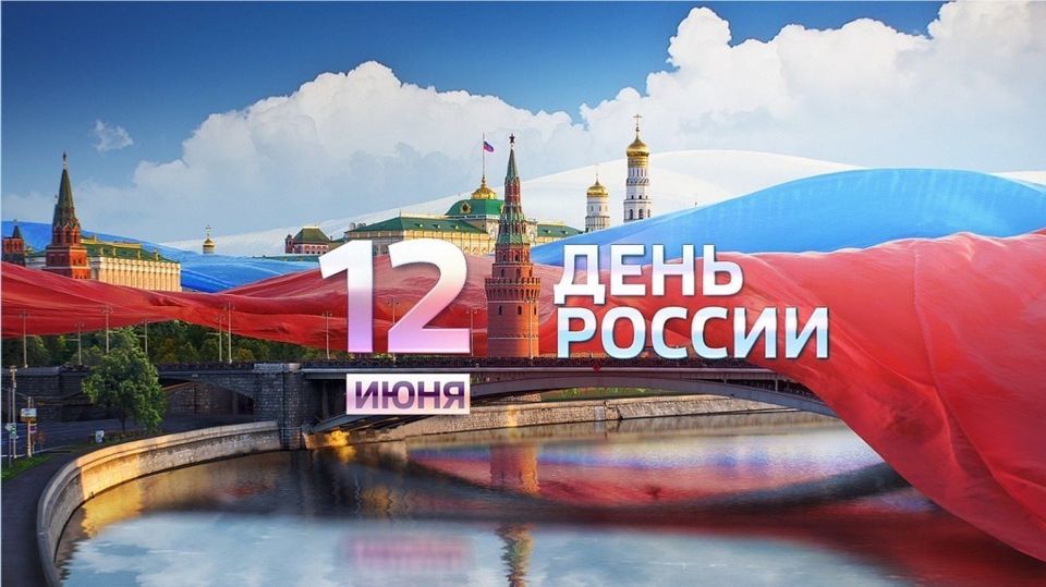 График работы абонентских пунктов и горячей линии в праздничные дни График работы абонентских пунктов и горячей линии в праздничные дни
