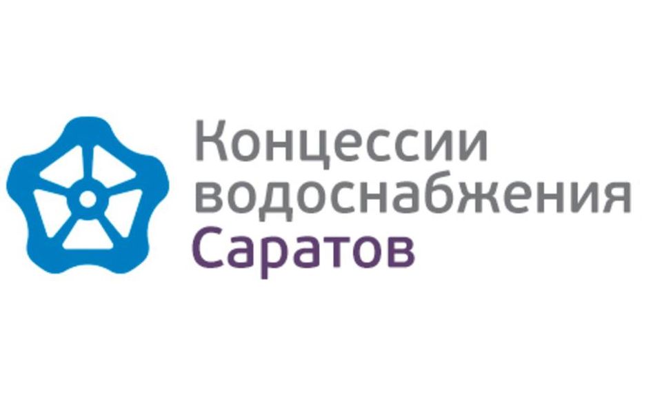 8 июня – отключение ХВС в части Кировского района 8 июня – отключение ХВС в части Кировского района