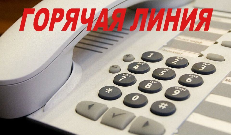 И.о. начальника управления защиты населения и территорий города от чрезвычайных ситуаций Д. Рагозин о работе диспетчерских служб: «Наша задача – принять, обработать и оперативно передать заявку» И.о. начальника управления защиты населения и территорий города от чрезвычайных ситуаций Д. Рагозин о работе диспетчерских служб: «Наша задача – принять, обработать и оперативно передать заявку»