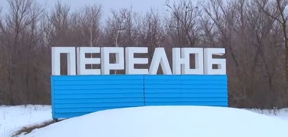 В Перелюбе открылся «мобильный пункт» СарРЦ В Перелюбе открылся «мобильный пункт» СарРЦ