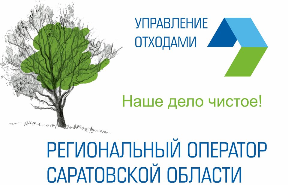 Объем образуемых в Правобережье отходов оценивается в 750 тысяч кубометров в год Объем образуемых в Правобережье отходов оценивается в 750 тысяч кубометров в год