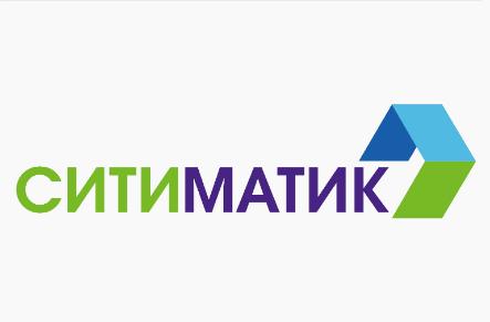 Саратовский регоператор АО "Ситиматик" перешел на дистанционное обслуживание абонентов Саратовский регоператор АО "Ситиматик" перешел на дистанционное обслуживание абонентов
