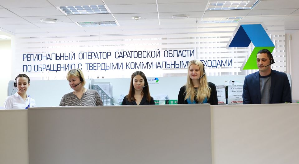 Количество жалоб в контакт-центр Регоператора на качество вывоза мусора снизилось на 15% Количество жалоб в контакт-центр Регоператора на качество вывоза мусора снизилось на 15%