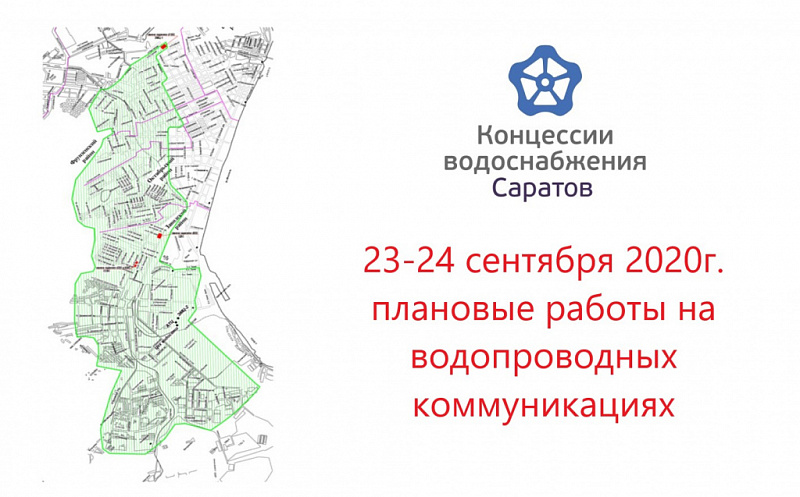 Подвоз питьевой воды Подвоз питьевой воды