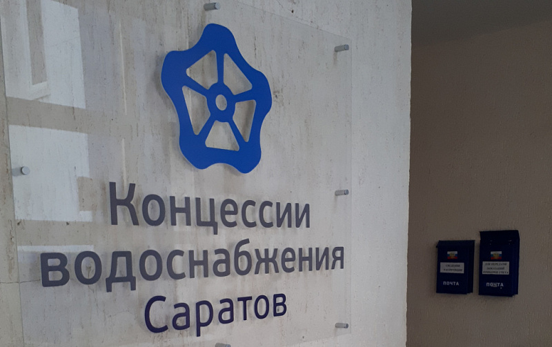 Абонентский центр КВС переходит на дистанционный режим работы Абонентский центр КВС переходит на дистанционный режим работы