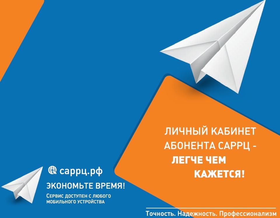 Легче чем кажется - работать в интернете вместе с СарРЦ Легче чем кажется - работать в интернете вместе с СарРЦ