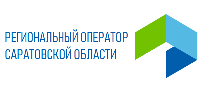 Регоператор переходит на дистанционное обслуживание абонентов Регоператор переходит на дистанционное обслуживание абонентов