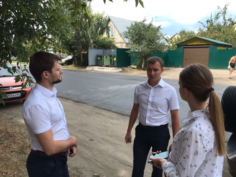 Регоператор и «Молодежка ОНФ» проверили состояние новых контейнерных площадок Регоператор и «Молодежка ОНФ» проверили состояние новых контейнерных площадок