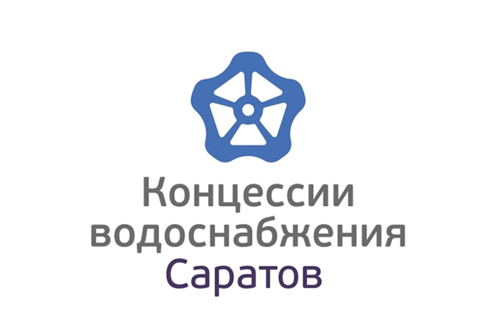 В Кировском и Октябрьском районах Саратова отключили холодную воду В Кировском и Октябрьском районах Саратова отключили холодную воду