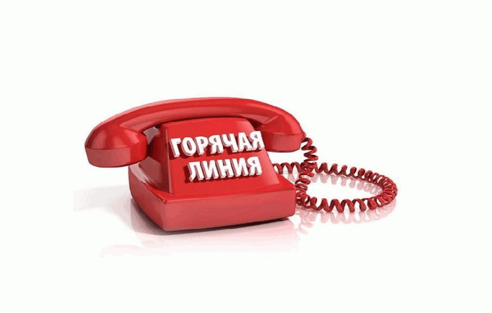 Внимание абонентам СарРЦ Внимание абонентам СарРЦ